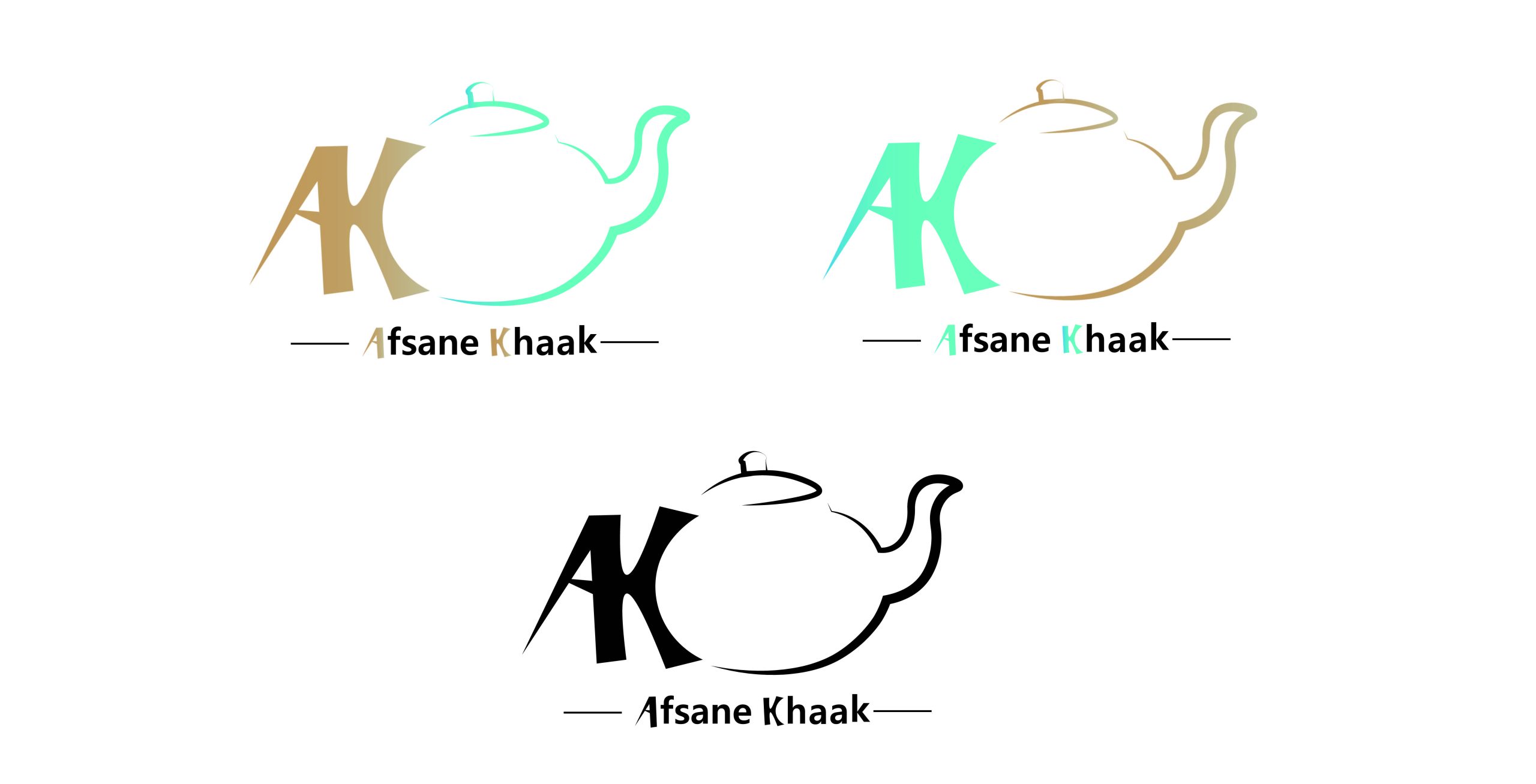 افسانه خاک